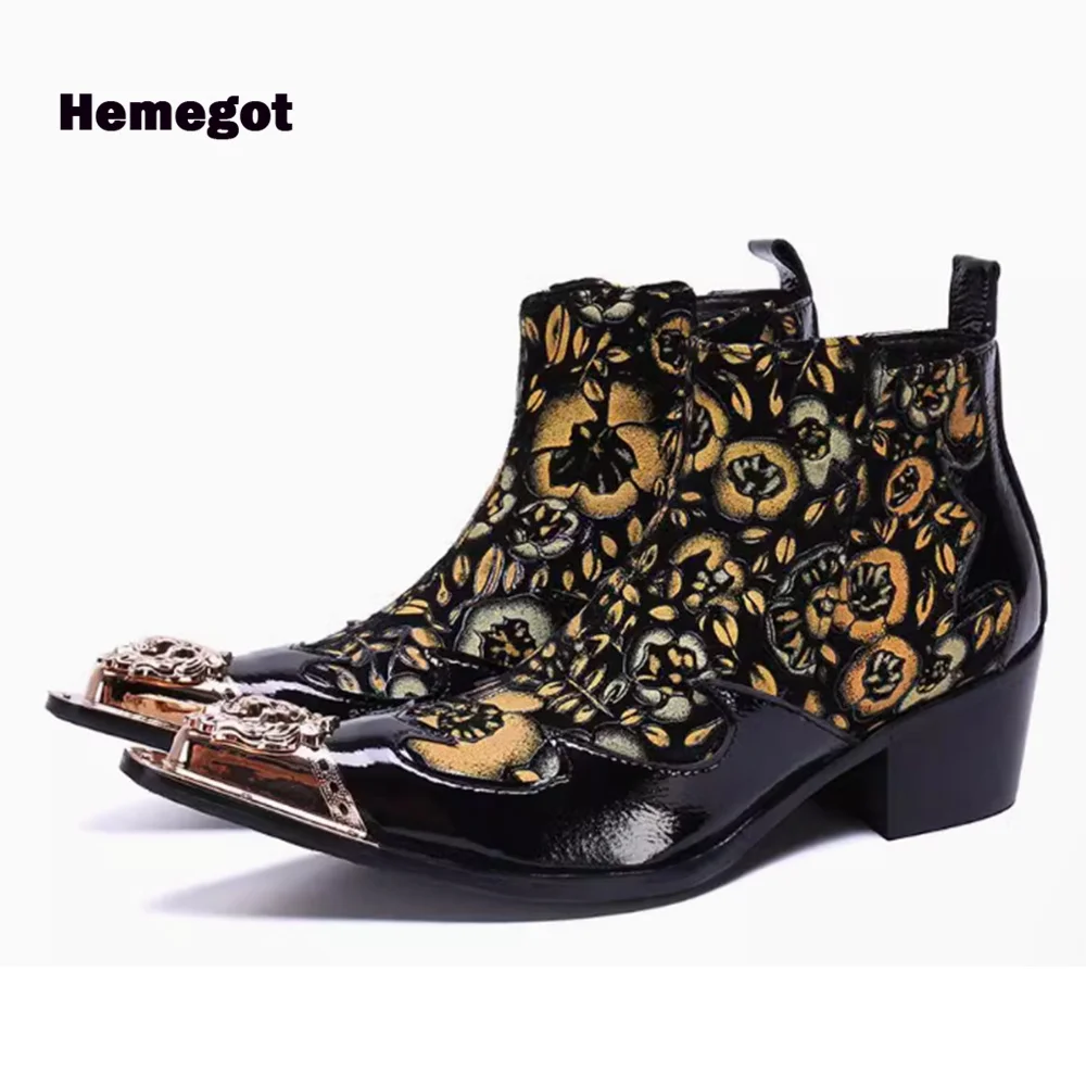 Yellow Printed Men's Boots Metallic Toe Side Zipper Breathable Chelsea Booties Stylish Designer Boots High Heeled Men's Boots