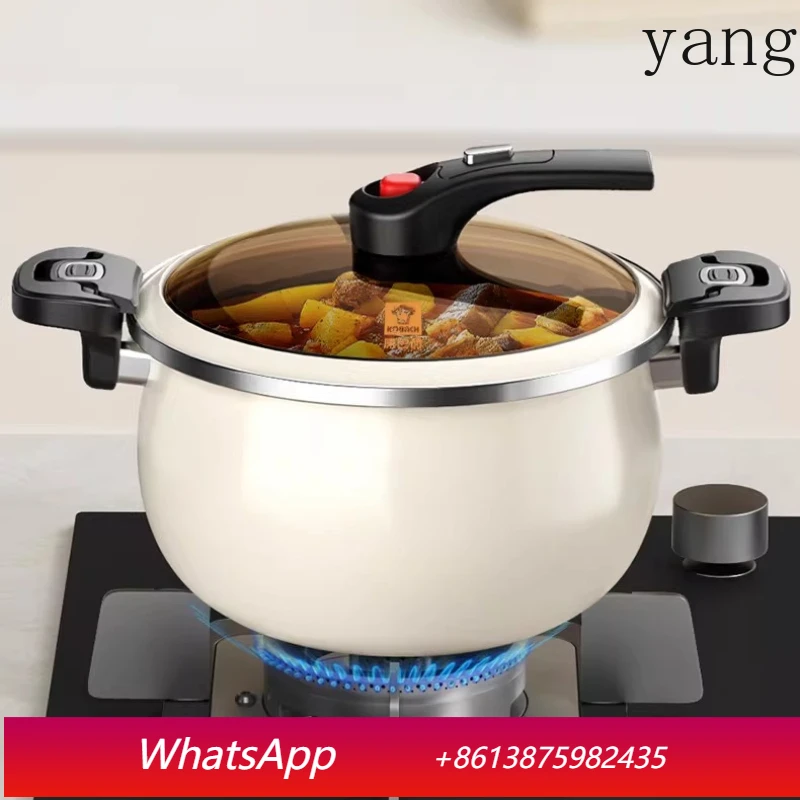 

LMM household stew pot micro-pressure soup pot stew pot induction cooker gas stove universal