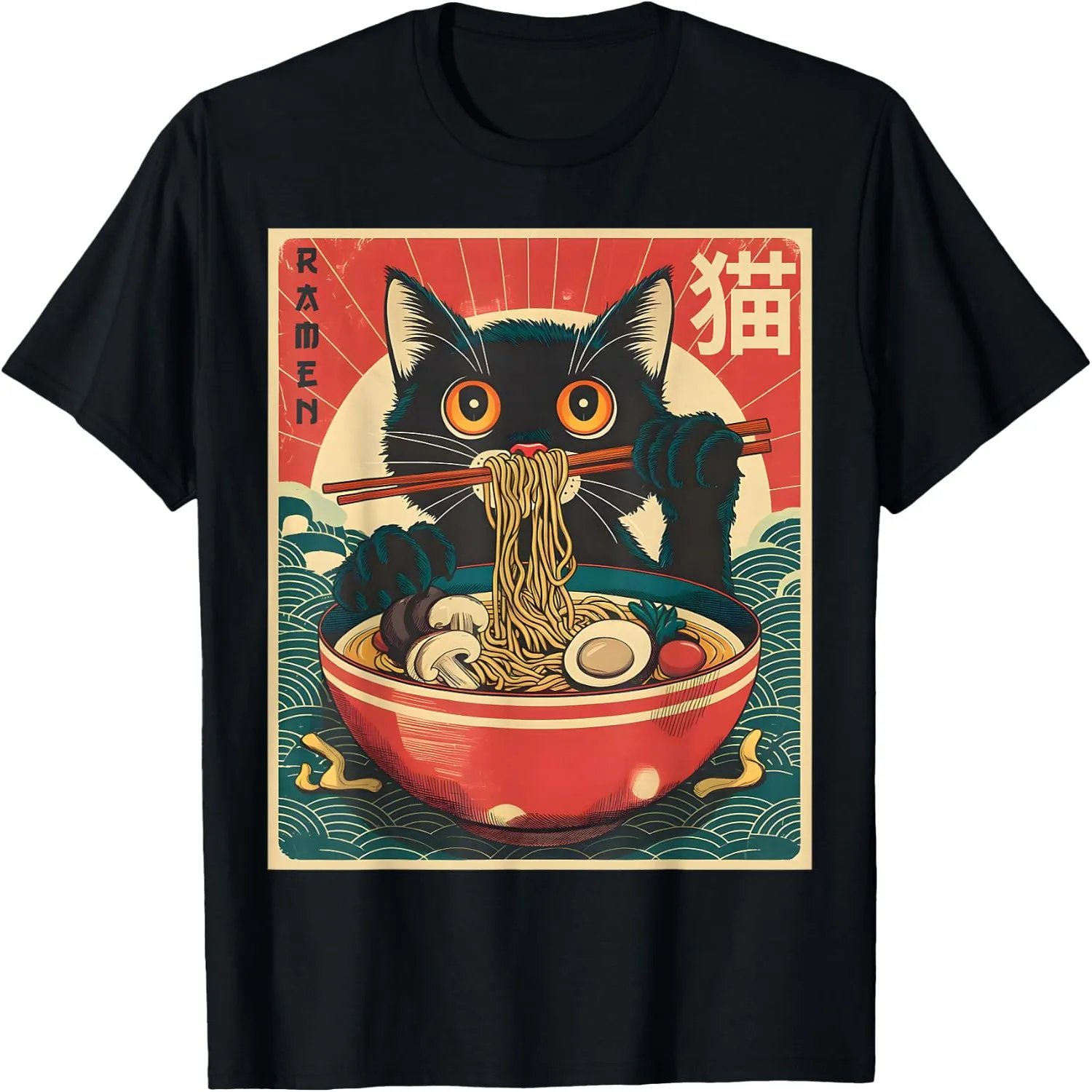 Unisex-Adults Unisex-Kids Kawaii Cat Anime Gifts Cat Ramen Graphic Tee Japanese Funny T-Shirt Y2K aesthetic, Concert tee