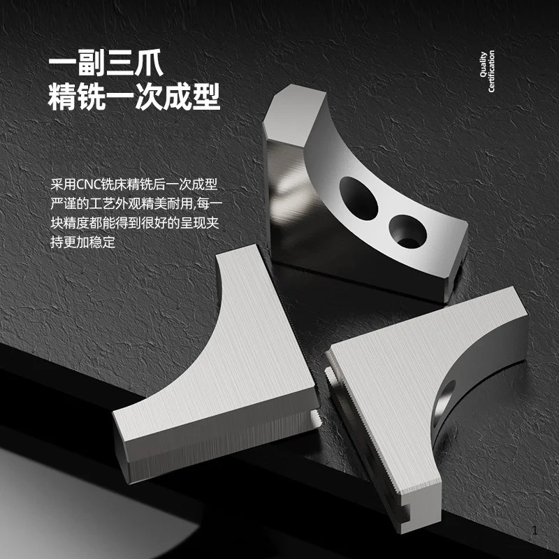 Hydraulic Three-jaw Chuck L-shaped Curved Claws 6 Inches 8 Inches 10 Inches Plus High-grade Claws Curved Claws