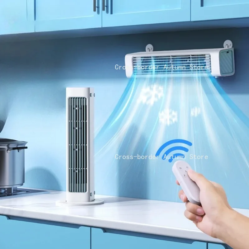 Whisper-Quiet Bladeless Air Cooler 3 Speed  Fan TYPE-C Plug in Auto Oscillation Quiet Cooler for Home Bathroom plug-in version