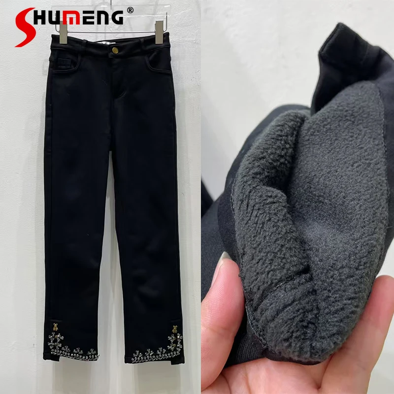 Fleece Thickened Jeans Women's 2024 Autumn Winter New Diamond-encrusted High-waist Straight-leg Trousers Warm Nine-point Pants