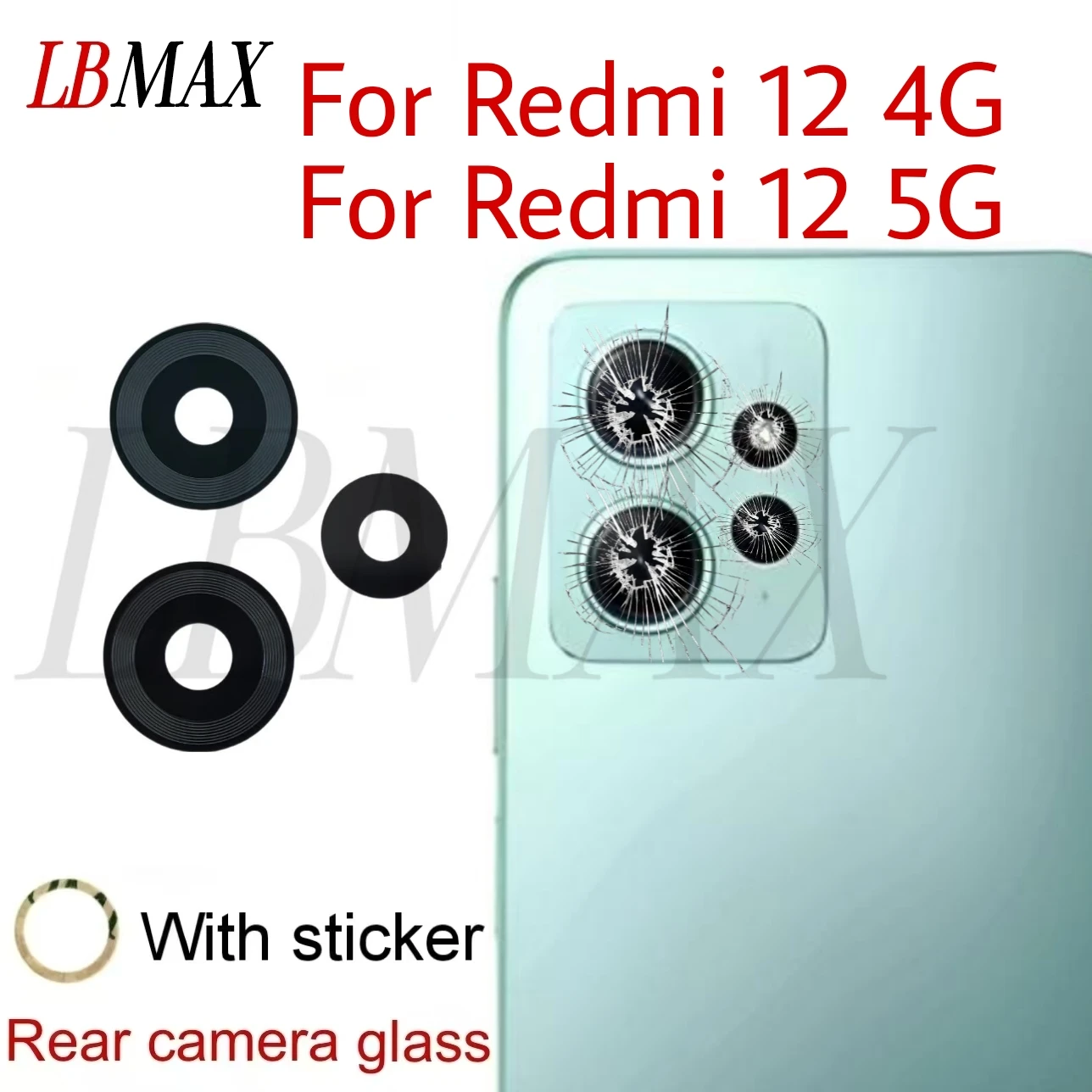 

1-10 комплектов стекла задней камеры для Xiaomi Redmi12 4G 12 5G, замена крышки объектива задней камеры с клеевой наклейкой, клейкие запасные части