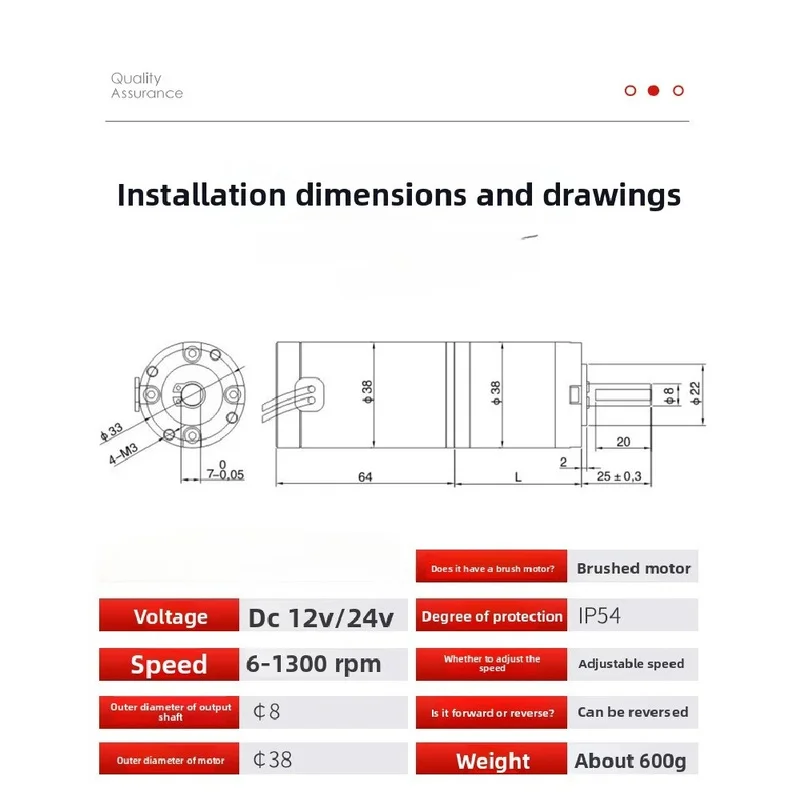 12V 24V High Torque DC Gear Motor, Low Speed Micro Geared Motor Adjustable for DIY Robotics & Automation,SL26078