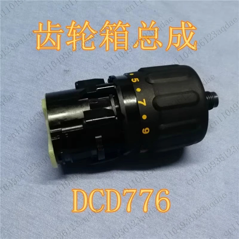 Perceuse électrique DCD735/776/DCD771, interrupteur de moteur, pince d'assemblage de boîte de vitesses