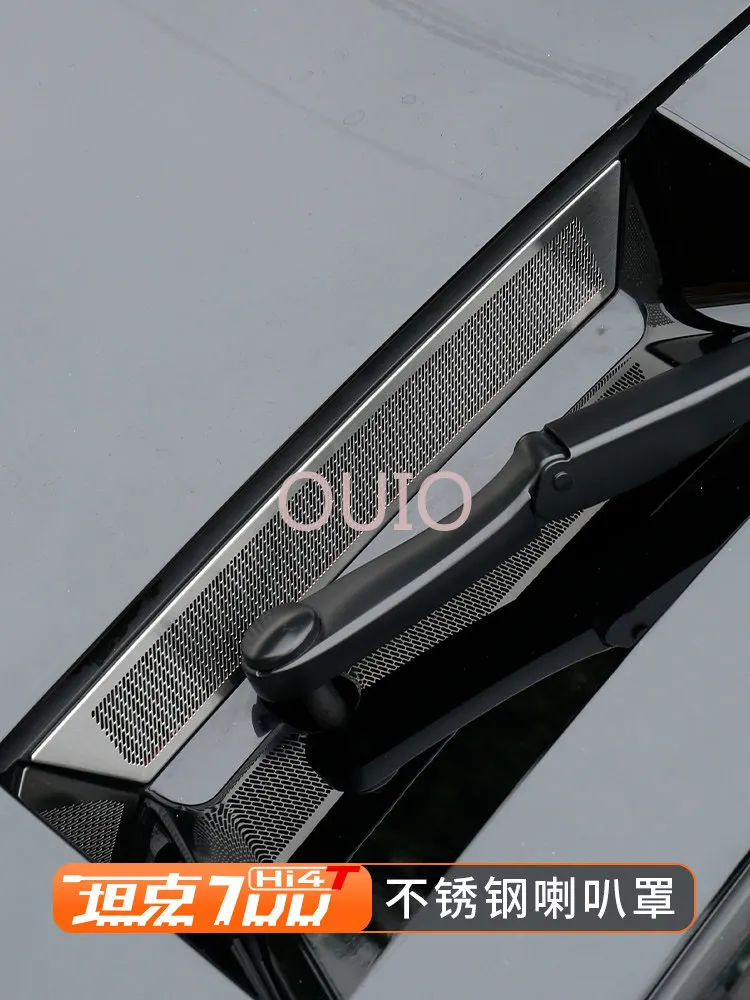 OUIO For Tank 700 Stainless Steel Speaker Cover Car Accessories Custom Fit
