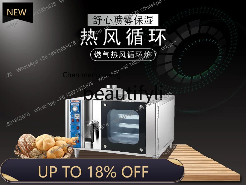

Z189 Hot Air Circulation Oven Countertop Oven Baking Oven Catering Equipment