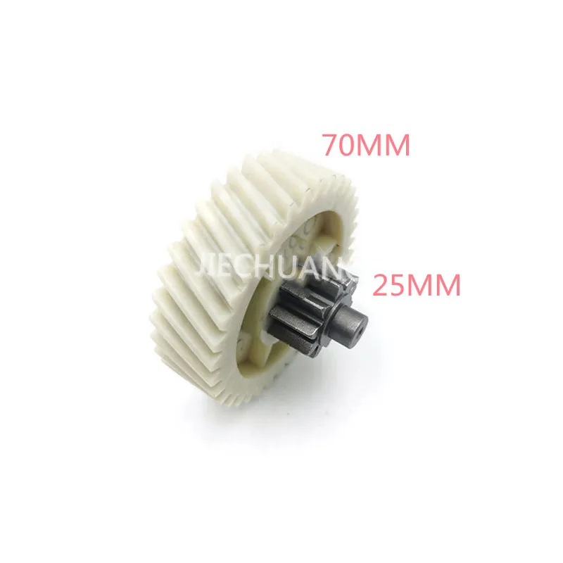 Deli 9919 shredder gear original reduction iron gear 10 teeth 45 teeth nylon 10 teeth 35 teeth original accessories