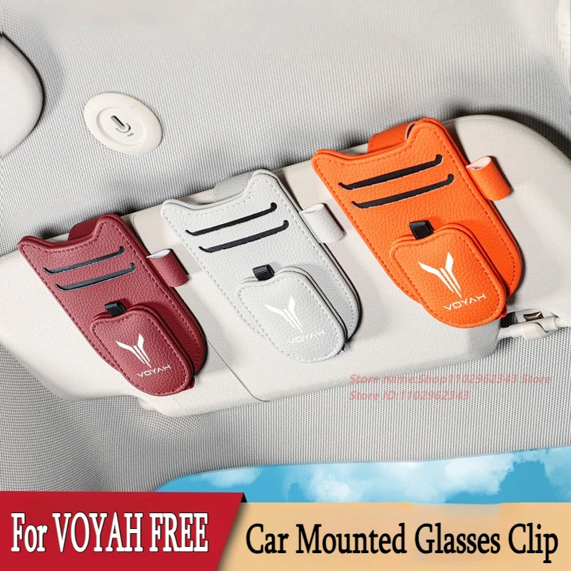 

For VOYAH FREE DREAM Multi-Functional Car Mounted Glasses Clip Bill Leather Sunglasses Clip Car Interior Modified Accessories