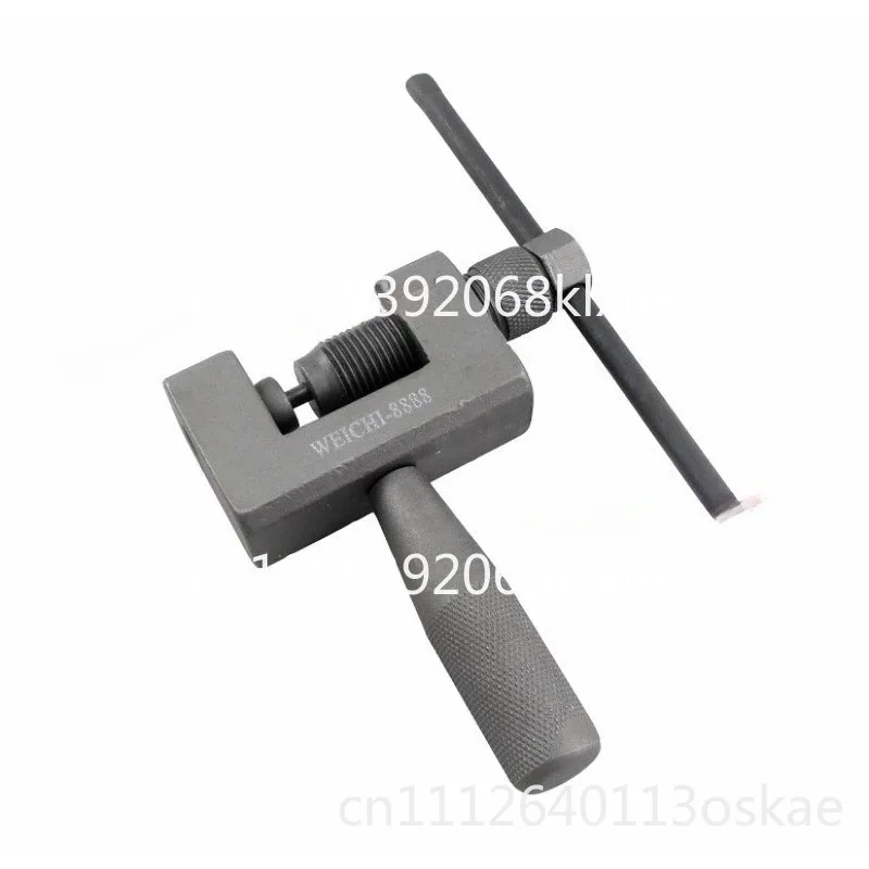 Chain cutter Motorcycle chain dismantling tool Bicycle chain dismantling tool