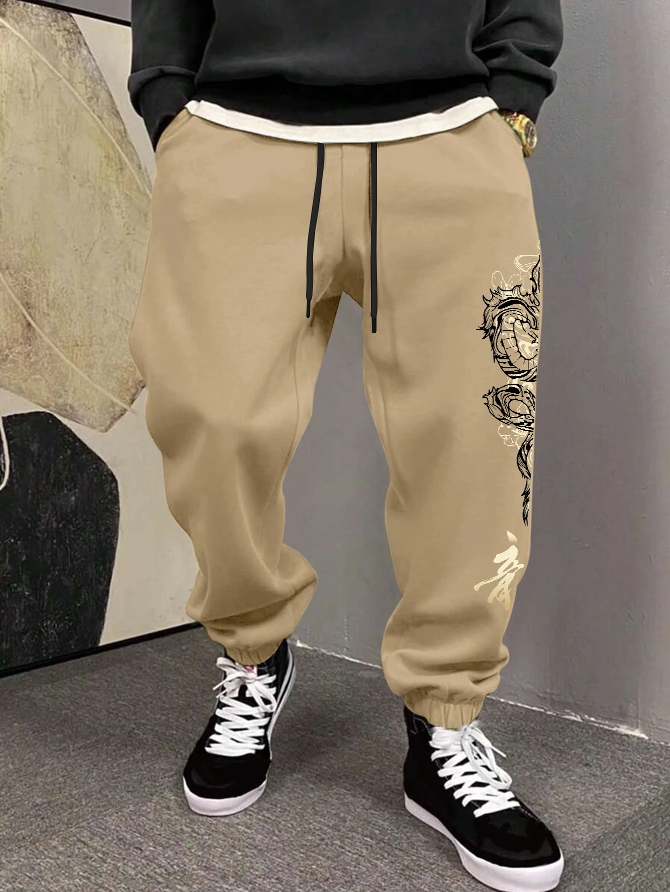 Khaki