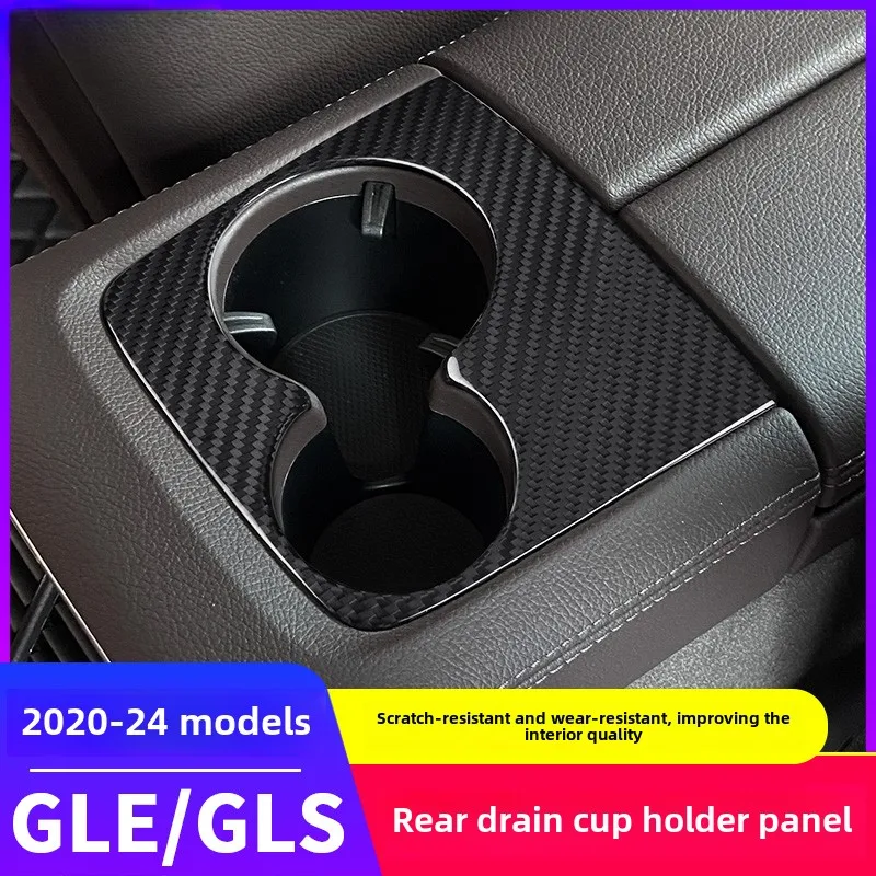 

Для 20-25 Mercedes-Benz W167 gle350 модифицированная gle450 X167gls450 задняя накладка на подстаканник для воды накладка внутренняя отделка