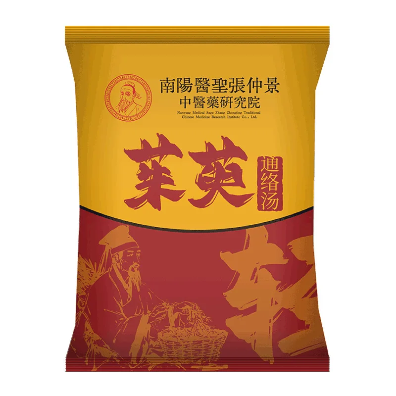 

6g*30bags Natural Moxa & Mugwort Herbal Foot Soak - Relieve Tired Muscles Improve Circulation Warm Body for Women & Men