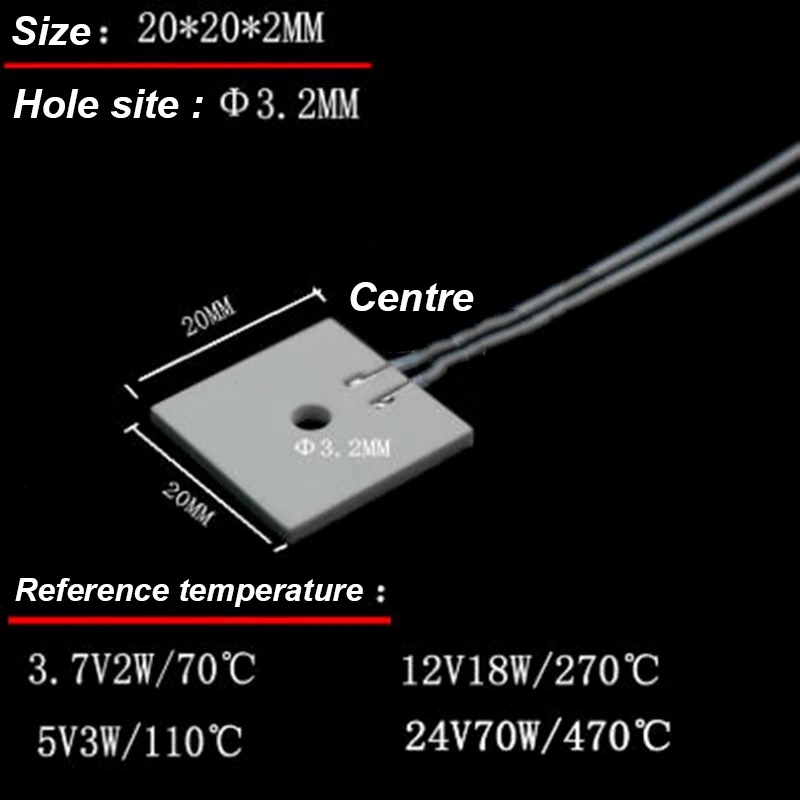 20*20*2MM 15*15*2MM High-temperature Ceramic Heating Plate With Mounting Hole MCH Hole Diameter 3.2/3.7MM Flat Surface Outlet