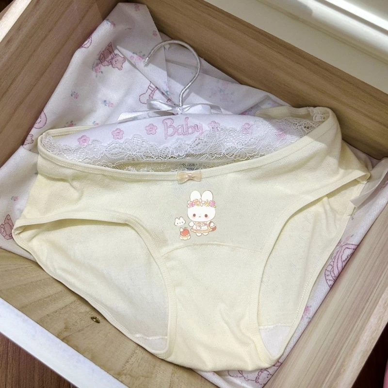 Cartoon Kawaii Miffy Baby Cott - Baby Products For Skin recension och pris