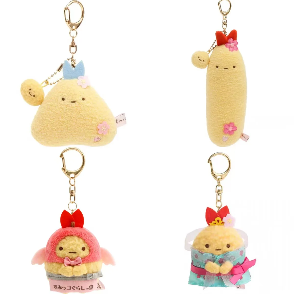 Sumikko Gurashi Sakura Fairy series Plush Keychain Soft Fried Shrimp Keyring Stuffed Bag Pendant Cartoon Girls Birthday Gift