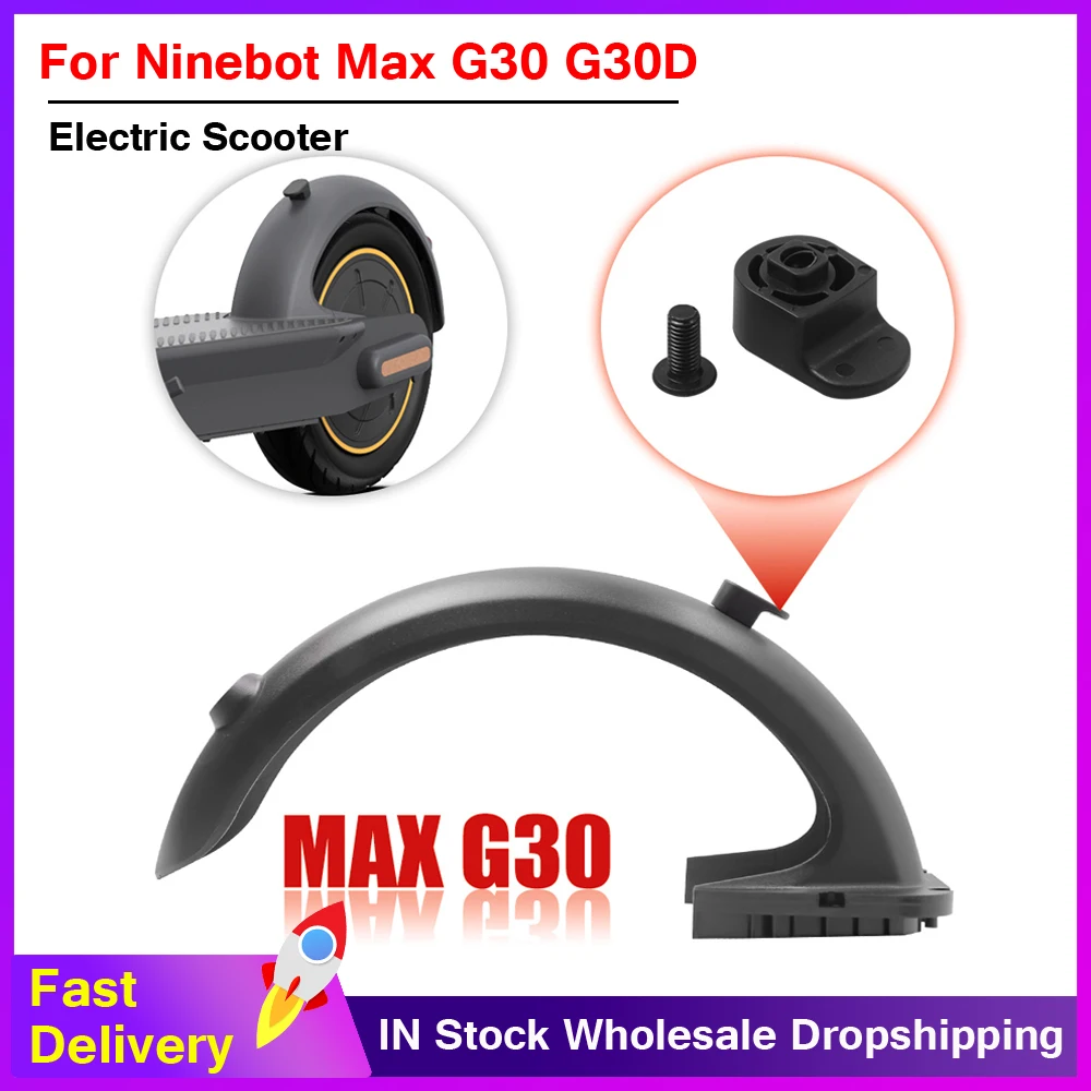 

Складной крючок на крыло для Ninebot MAX G30 G30D KickScooter, запасные части для электрического скутера, запасные части для складного крючка, черный