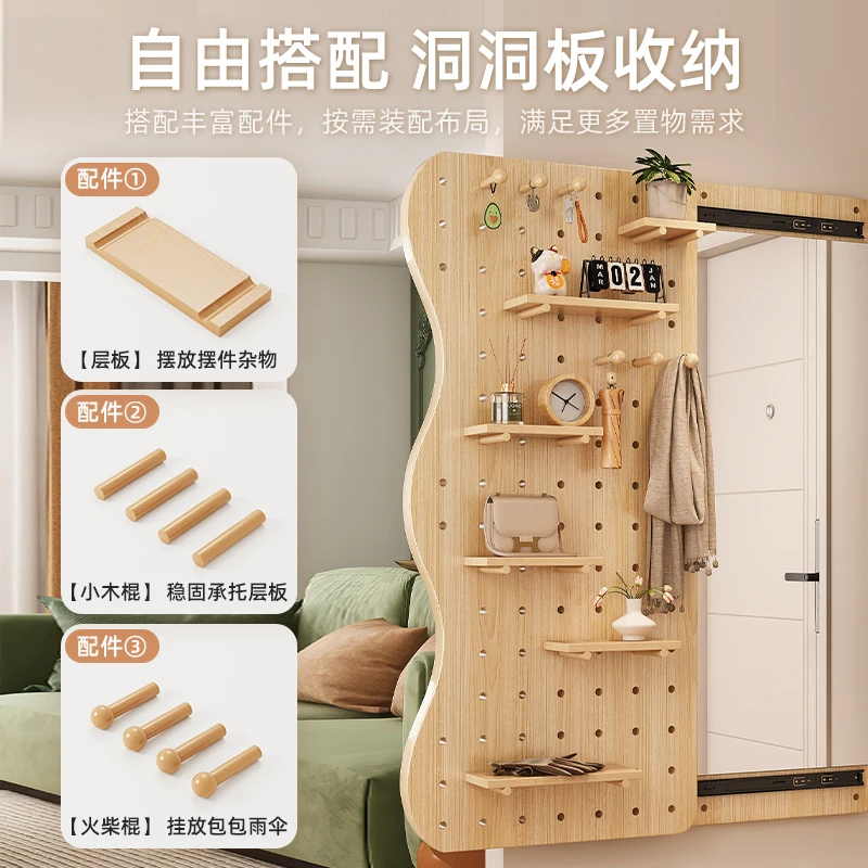 Solid wood entrance hole board hook rack full-length mirror