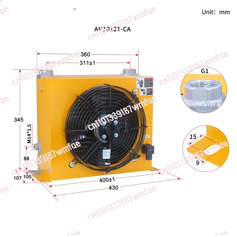 Air Cooled Heat Exchanger Hydraulic Oil Radiator Children's Excavator with Fan Air Cooler DC 12V 24V
