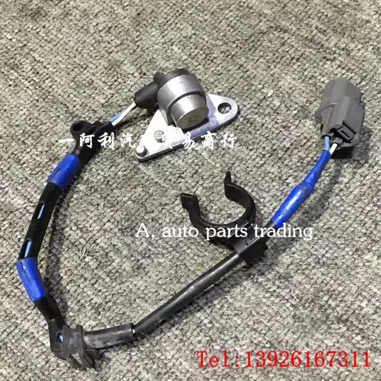 

Changan Star, Teana, Engine, Crankshaft Position Sensor, Camshaft Position Sensor