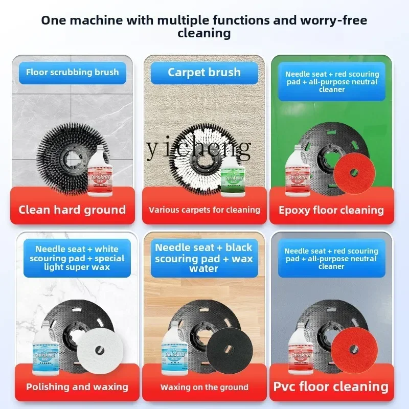DQ4 Washing Machine Hotel Carpet Washing Machine Commercial Floor Brushing Machine Multifunctional Hand Push