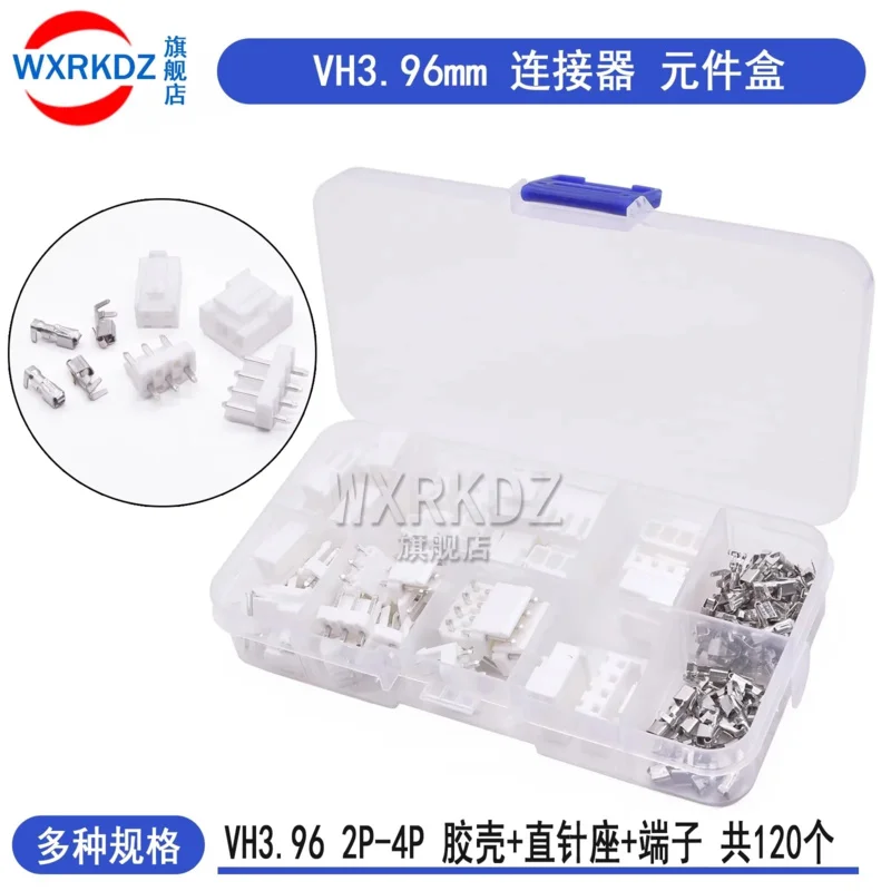 120 Pcs/Box VH3.96 3.96MM Pitch 2P 3P 4P Housing Male Female Pin Head Connector KIT Adapter Plug Set Perfectly Compatible