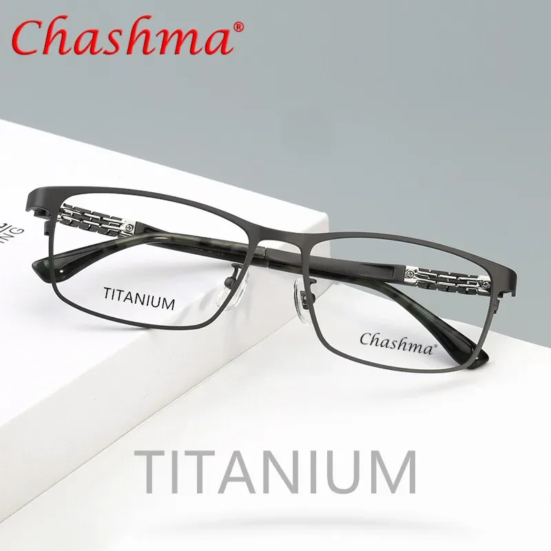 New Business Fashion Luxury All-Titanium Eyewear Ultra-Light Square Optical Prescription Men's Eyeglasses Frame