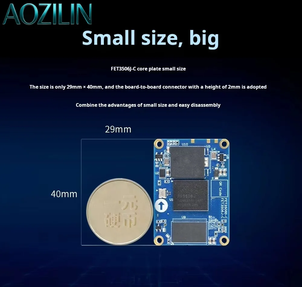 AOZILIN Industrial Grade Core Board 100% Domestic RK3506J 3xCortex‑A7 Linux Embedded Development Board