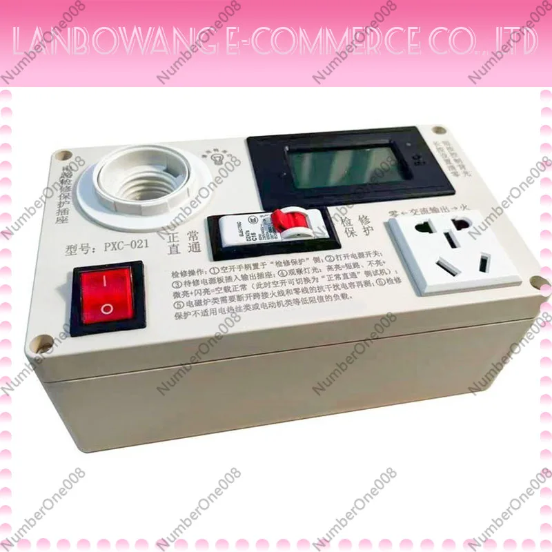 Circuit Maintenance Protection Artifact Household Appliance Switching Power Supply Short Circuit Electrical Test Socket