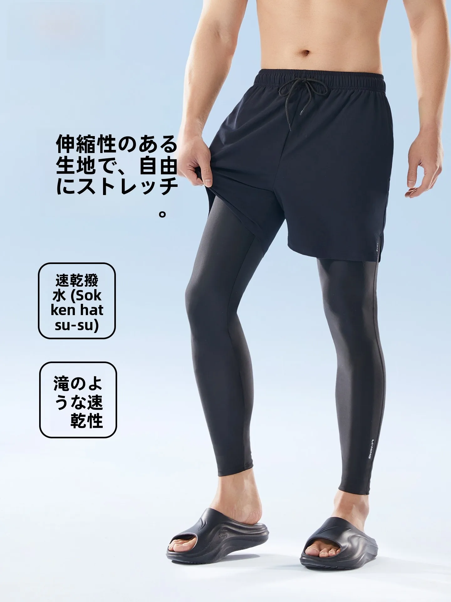 men's-long-surfing-swimsuit-quick-dry-sunscreen-swimming-equipment-anti-chlorine-drawstring-elastic-waist-print-pattern