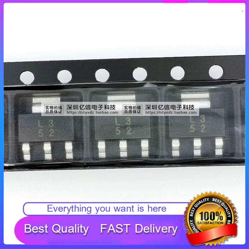 10Pcs/Lot New Original PLATINUM LM317 CODE L3 SOT-223 Voltage Regulator Good Quality  In Stock