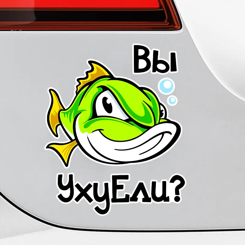 Y336# Fishing Stickers for Cars PVC Car Wrap Decoration Waterproof Sticker Cartoon Auto Products Motorcycle Styling Accessories