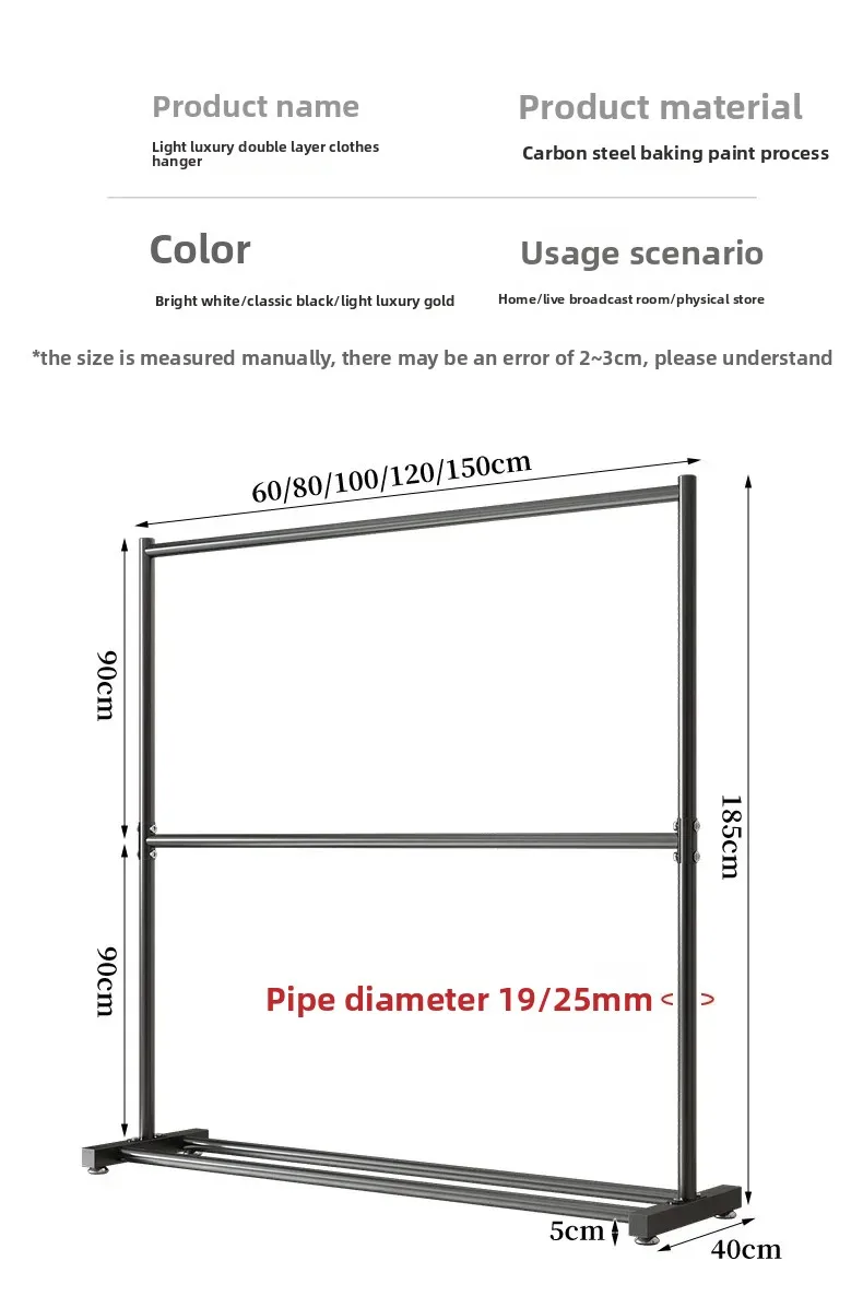 Clothes Rack for Living Room, Floor Standing Coat Hanger, Modern Closet Organizer, Multifunctional Shelves with Hook, Home