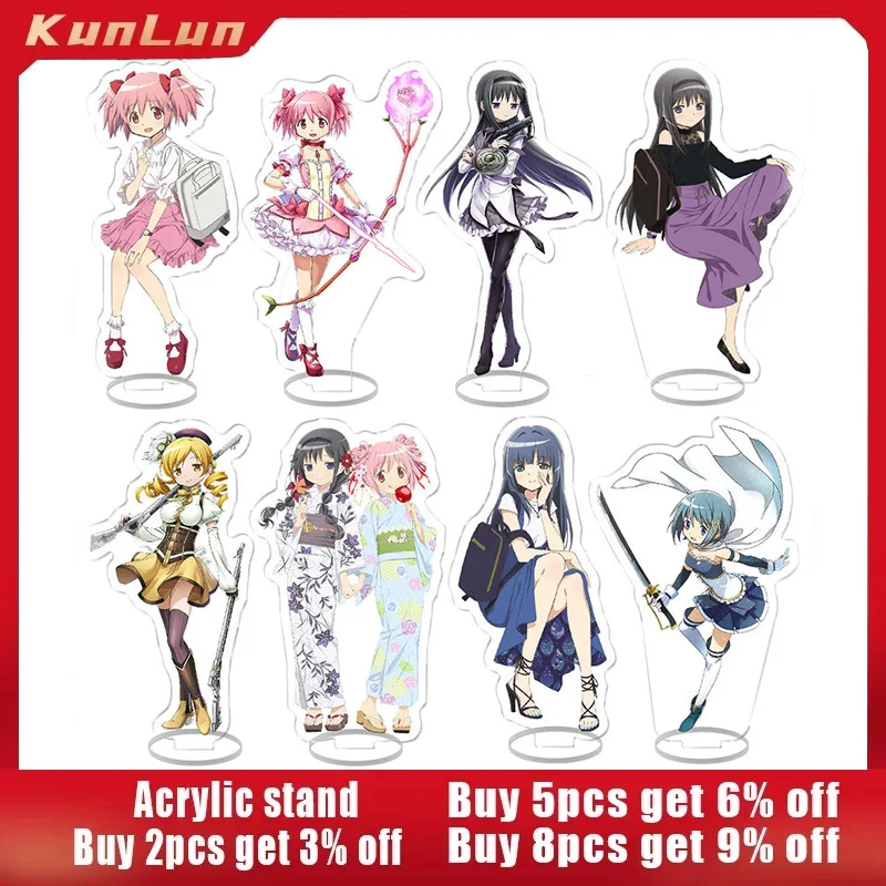 

‌Puella Magi Madoka Magica Japanese Anime Peripherals Full Acrylic Stand Collectible Desk Ornaments Birthday Gift for Girlfriend