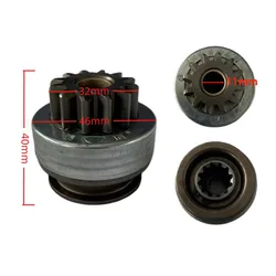 Car Motor Gear Unidirectional Swing Wheel For Chery Arrizo 12 Teeth 12 Spline