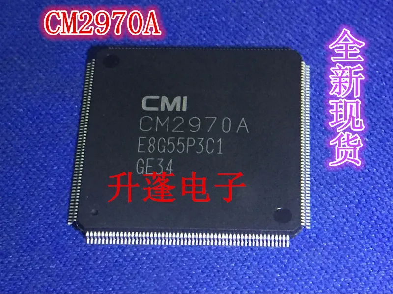 5 Stuks Cm2970a