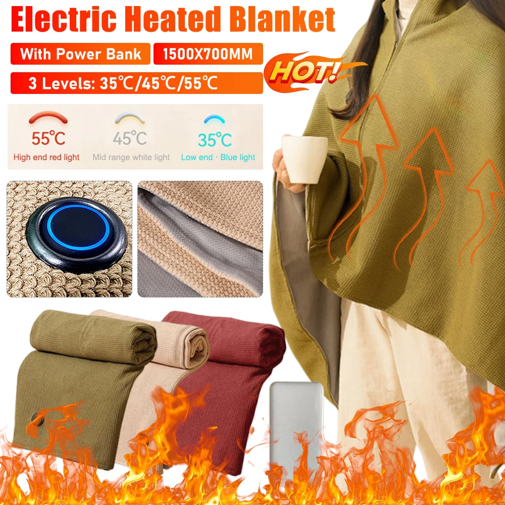 USB Electric Heated Blanket 3 Heating Level Body Warmer Blanket Wearable Winter Thermal Shawl USB Heated Shawls For Home Office