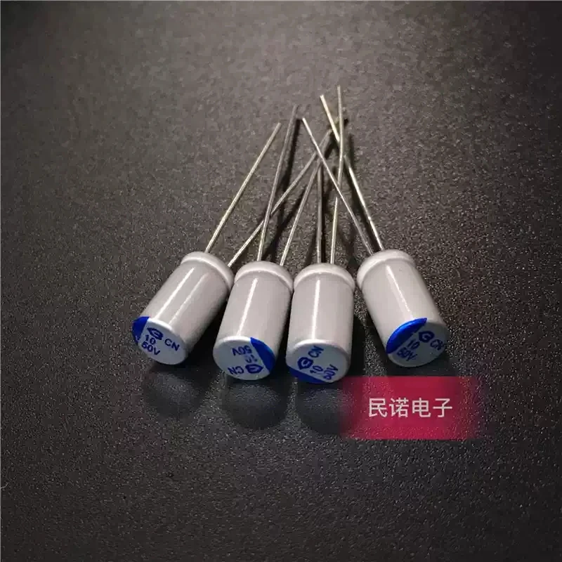 New solid-state capacitor 50V 10UF 50V10UF volume 5X11 motherboard display dedicated capacitor