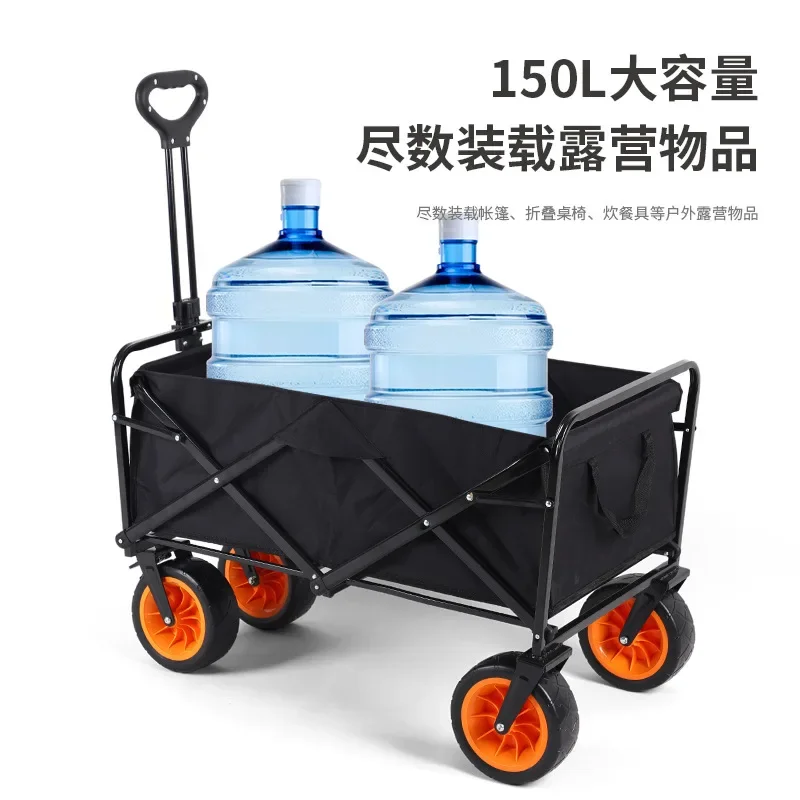 Portable Camper Camp Trolley Trolley Trolley Fishing Table Board Outdoor Foldable Gathering Style Stall Camping Cart