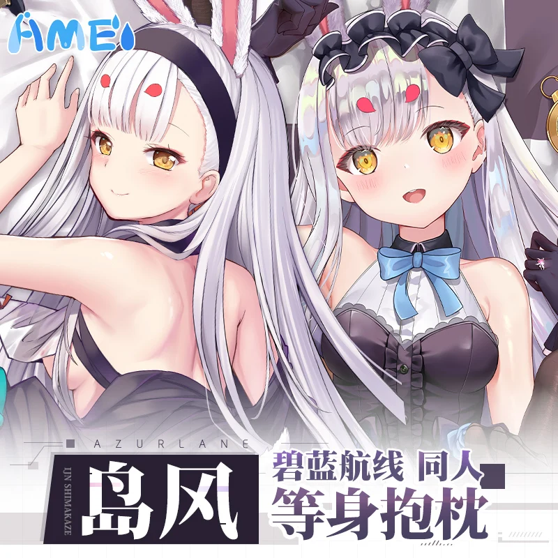 

Game Anime IJN Shimakaze Azur Lane Cosplay Dakimakura Hing Body Case Otaku Long Pillow Cushion Cover Xmas Gift