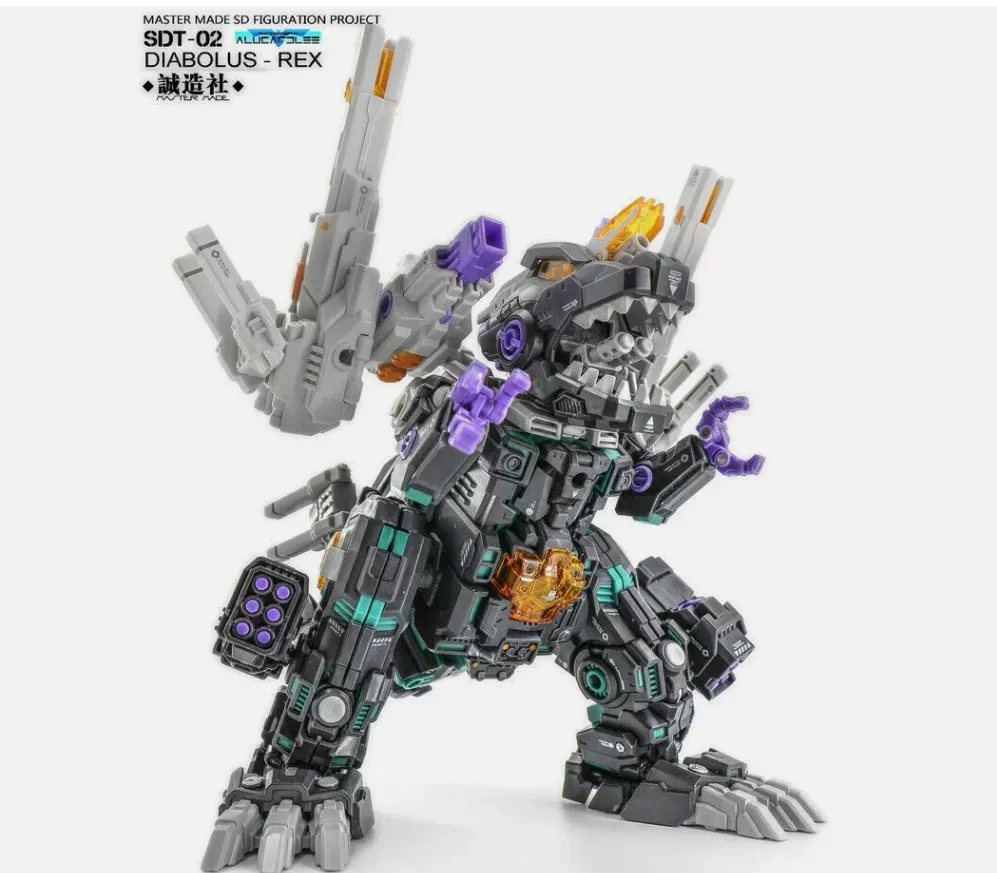 

Фигурка SDT-02 SDT02 Diabolus Rex, новая на складе