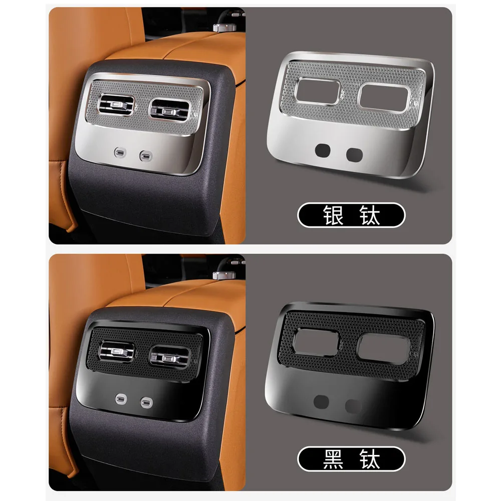 

Fit For Chery iCAR V27 2026 Rear Air Conditioning Vent Protective Cover Car Modification Supplies Stainless Steel Dust Cover