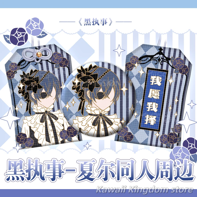 Black Butler Ciel Phantomhive Creative Embroidery Pray Fortune Omamori Pendant Good Luck Amulet Kimono Pray Gift