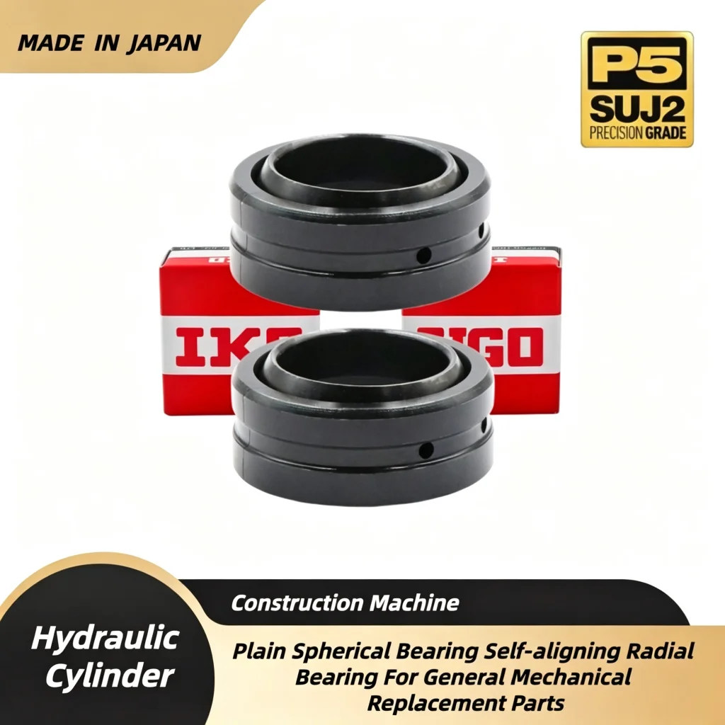 Made in Japan IKO Bearing GE4E GE5E GE6E GE8E GE10E GE12E GE15E Radial Spherical Bearing Phosphated Surface Agriculture Equipmen