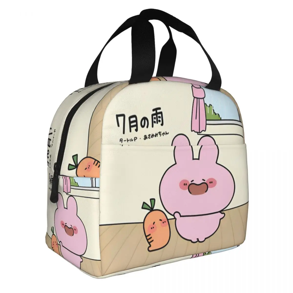 Asamimichaan Asleep Cartoon Insulated Lunch Bag Large Asamimi Lunch Container Cooler Bag Tote Lunch Box Beach Picnic Girl Boy