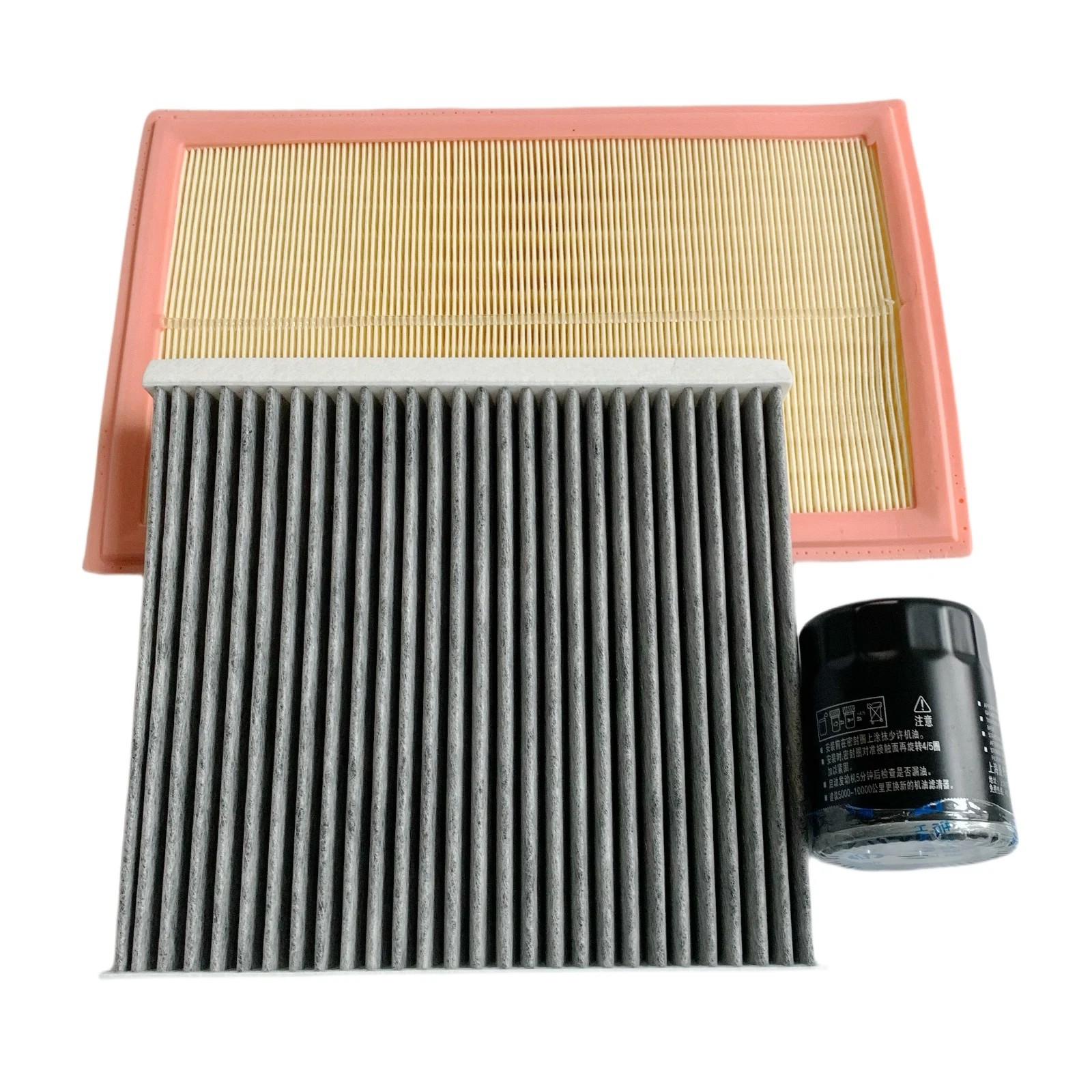 

Набор фильтров для GWM HAVAL Chitu XiaoLong WEY Macchiato PHEV Hybrid 2022 2023 2024, комплект воздушного масляного фильтра для кабины двигателя, аксессуары