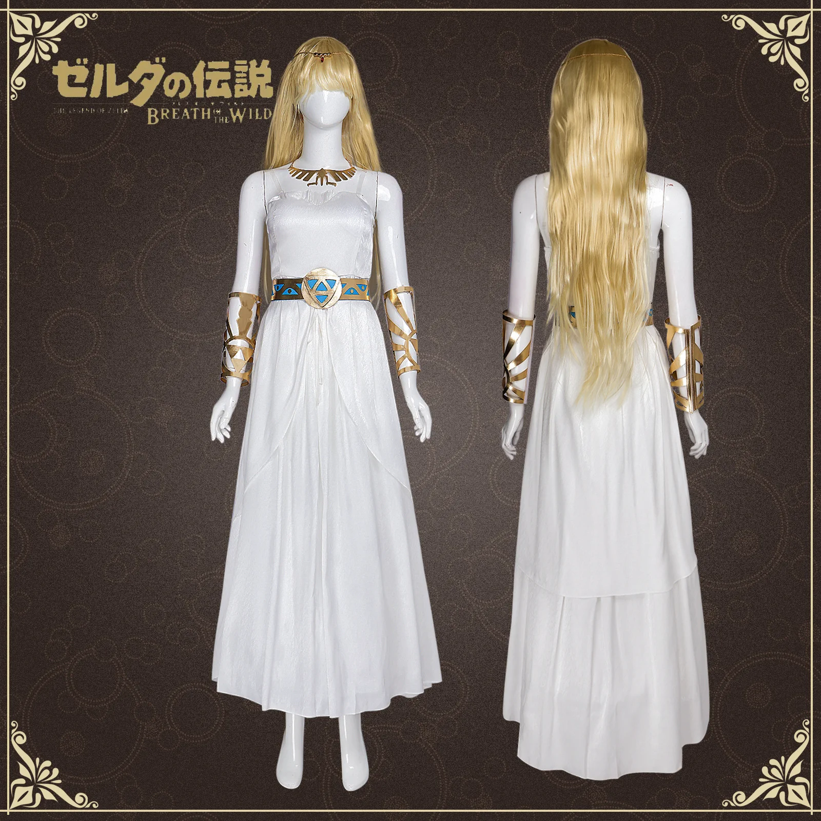 

Zelda Legend Cosplay Dress Princess Costume Game Character Cosplay Costume