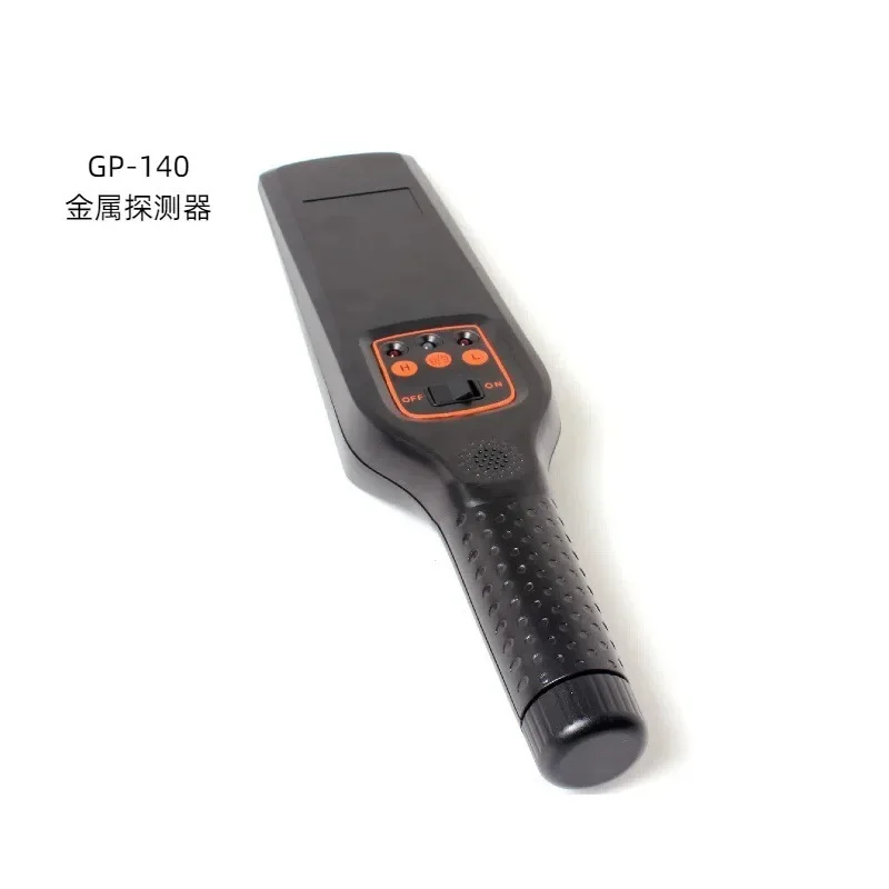 Handheld Underground Metal Detector High Sensitivity Customs Terminal School Examination Room Mobile Phone Security Detector