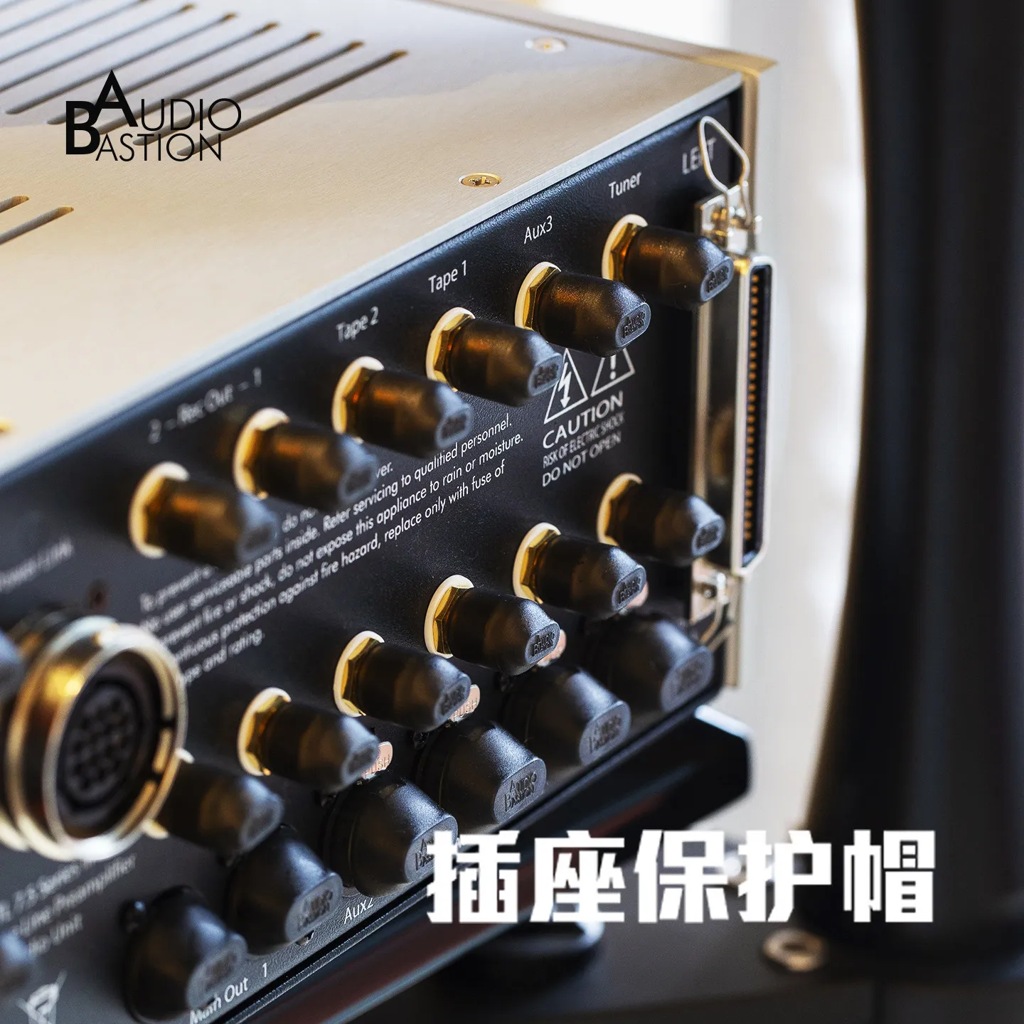Balanced Canon XLR RCA dust cap anti-oxidation shielded signal plug socket audio cable protective sleeve