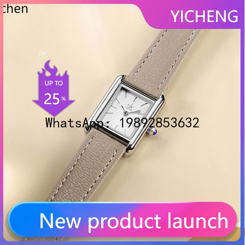 

ZZ women's square high-end watch, waterproof, simple and elegant ladies' watch